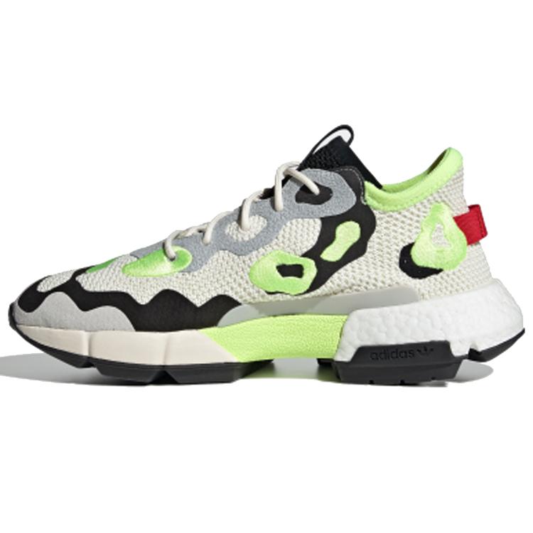 Adidas Pod S3 2 Off White Hi Res Yellow EE6439 40⅔
Adidas Pod S3 2 Off White Hi Res Yellow EE6439 40⅔