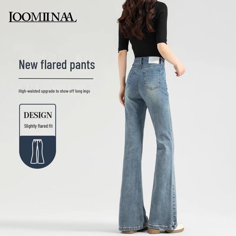 Women s 2025 High-Waisted Micro-Flare Light Wash Jeans – Slimming Stretch Fit for Spring/Autumn Hot Style in America Size 32: 146-155 jin
Women s 2025 High-Waisted Micro-Flare Light Wash Jeans – Slimming Stretch Fit for Spring/Autumn Hot Style in America Size 32: 146-155 jin