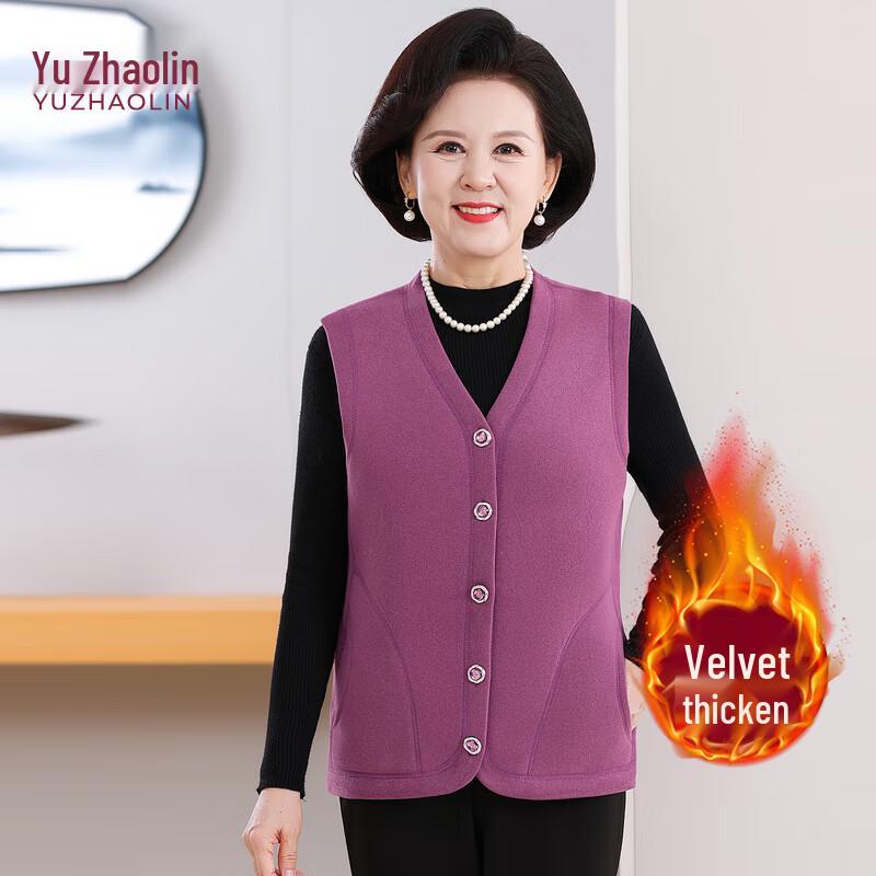 YUZHAOLIN Women s Fleece Lined Vest 3XL
YUZHAOLIN Women s Fleece Lined Vest 3XL