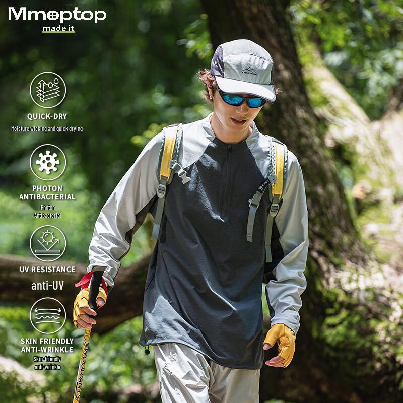 MMOPTOP MTX15 Men s Anti-bacterial Color-block Long-sleeve T-shirt XL
MMOPTOP MTX15 Men s Anti-bacterial Color-block Long-sleeve T-shirt XL