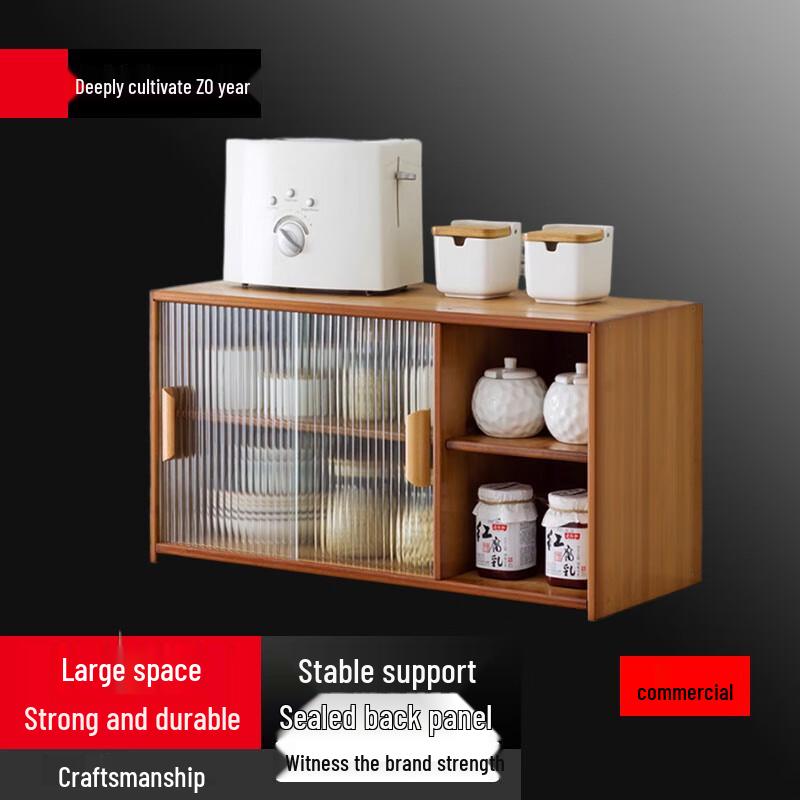 Modern Countertop Kitchen Storage Cabinet with Dividers
Modern Countertop Kitchen Storage Cabinet with Dividers