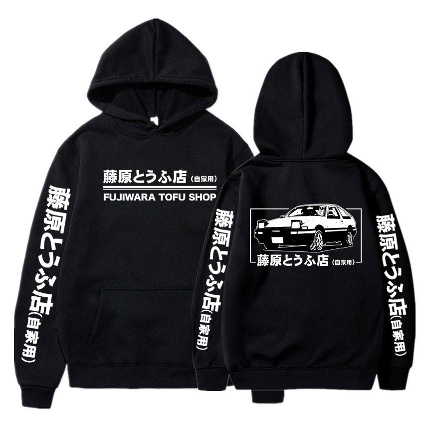 Горячая толстовка с капюшоном в стиле аниме Initial D AE86 Hachiroku Shift Drift, толстовка с капюшоном Takumi Fujiwara Tofu Shop, пуловер Harajuku с графикой, унисекс
Горячая толстовка с капюшоном в стиле аниме Initial D AE86 Hachiroku Shift Drift, толстовка с капюшоном Takumi Fujiwara Tofu Shop, пуловер Harajuku с графикой, унисекс