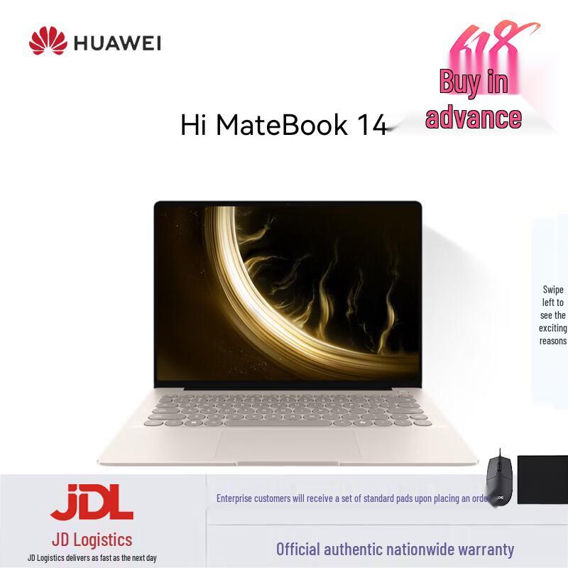 WIKO Hi MateBook 14 Laptop (CN version) R7 H255 16G 1T
WIKO Hi MateBook 14 Laptop (CN version) R7 H255 16G 1T
