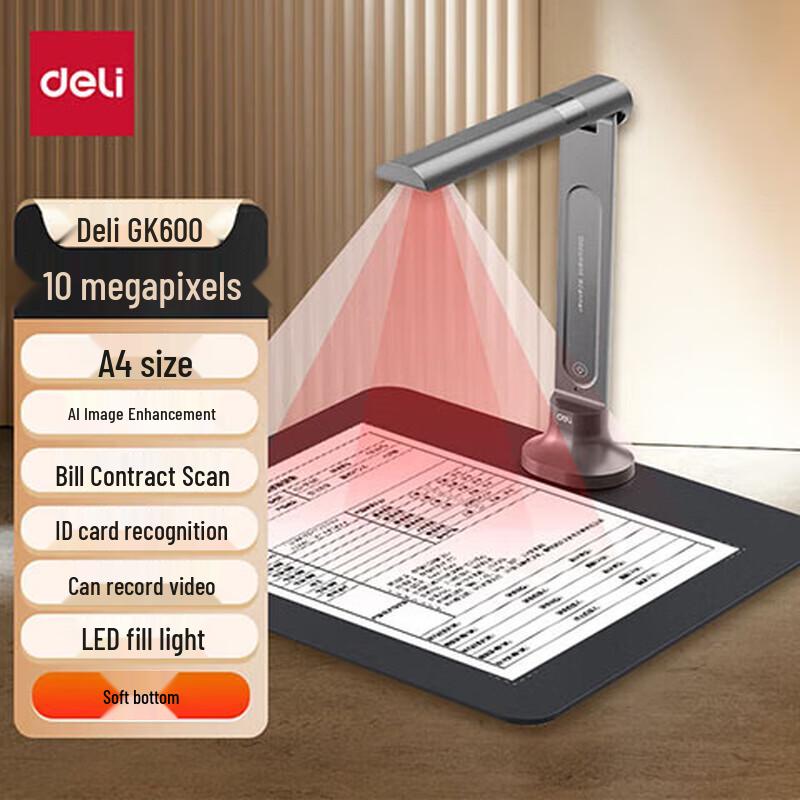 Deli GK600 High-Definition Document Scanner CN plug (adapter included)
Deli GK600 High-Definition Document Scanner CN plug (adapter included)
