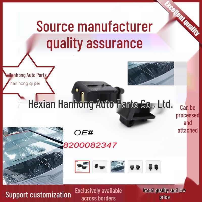 Renault Scenic/Megane Windshield Wiper Washer Nozzle Nozzle
Renault Scenic/Megane Windshield Wiper Washer Nozzle Nozzle