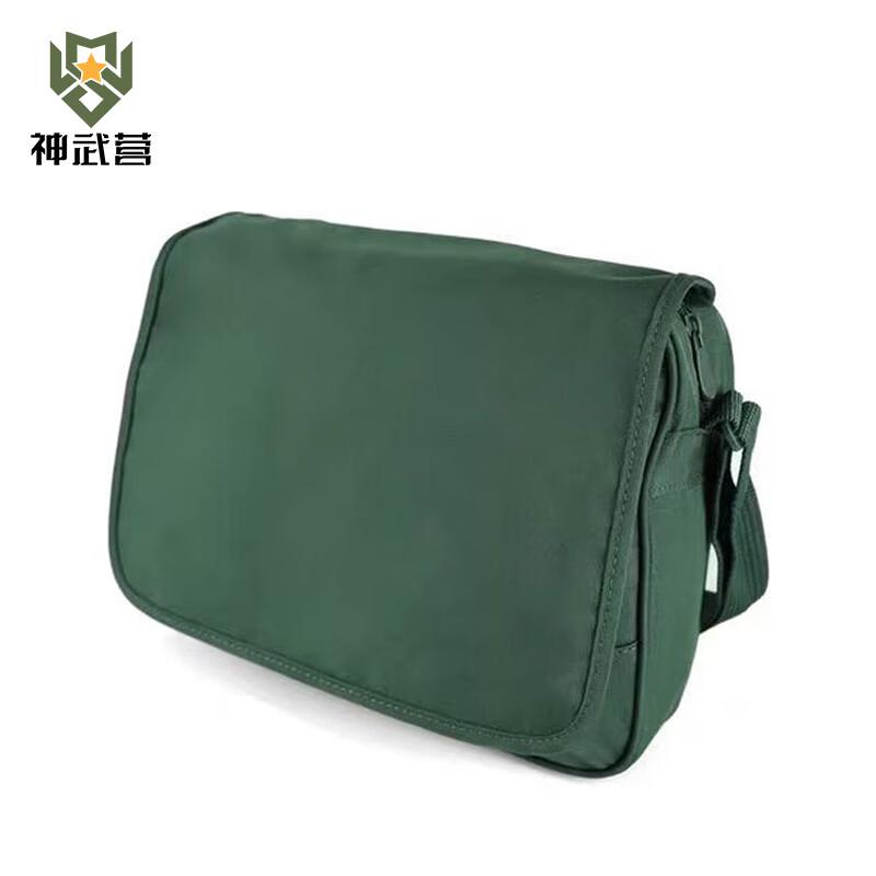 Tactical Water Bottle Shoulder Bag
Tactical Water Bottle Shoulder Bag