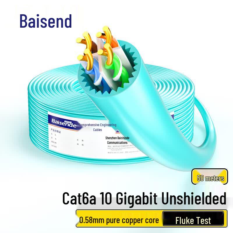 BOSENDE Cat6A 10 Gigabit Unshielded Ethernet Cable 50m
BOSENDE Cat6A 10 Gigabit Unshielded Ethernet Cable 50m