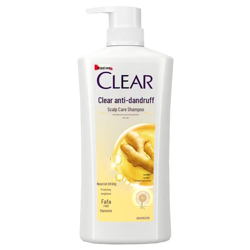 Clear Root Strengthening Anti-Dandruff Shampoo
Clear Root Strengthening Anti-Dandruff Shampoo