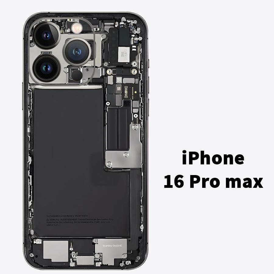 Для iPhone 11 12 13 14 15 16 Pro Max SE X XS XR 6 6S 7 8 Plus Демонтаж мобільного телефону Задня плівка Наклейка iPhone 16 Pro Max
Для iPhone 11 12 13 14 15 16 Pro Max SE X XS XR 6 6S 7 8 Plus Демонтаж мобільного телефону Задня плівка Наклейка iPhone 16 Pro Max