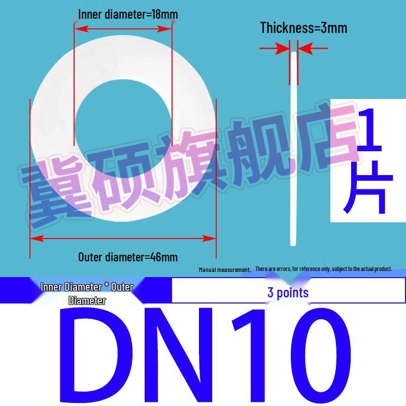 PTFE Flange Gasket DN15-DN300 / Polytetrafluoroethylene Sealing Gasket
PTFE Flange Gasket DN15-DN300 / Polytetrafluoroethylene Sealing Gasket