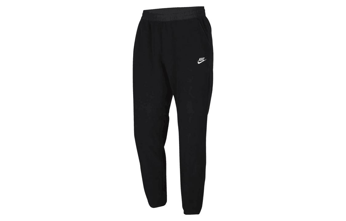 Nike Knitted Sweatpants Men s Black Thickened Straight Fit Pants CU4372-010 XXL
Nike Knitted Sweatpants Men s Black Thickened Straight Fit Pants CU4372-010 XXL