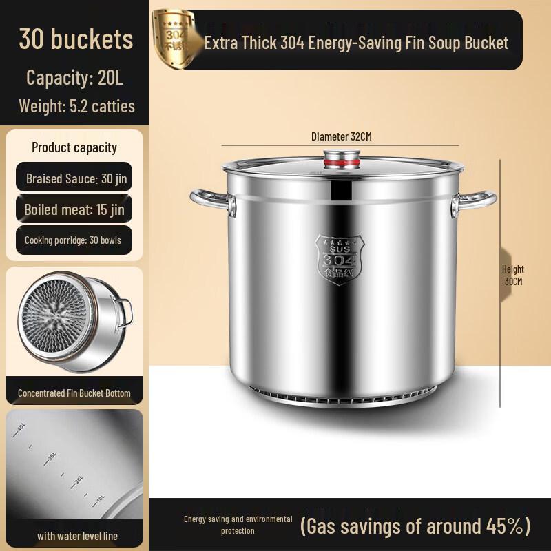RSRDDY Commercial Stainless Steel Brine Pot
RSRDDY Commercial Stainless Steel Brine Pot