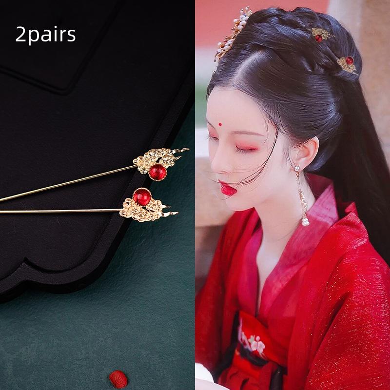 2 пары Древняя китайская заколка для волос Жемчуг Классическая заколка для волос династии Тан Кисточка Элегантный цветок Гребень для волос
2 пары Древняя китайская заколка для волос Жемчуг Классическая заколка для волос династии Тан Кисточка Элегантный цветок Гребень для волос