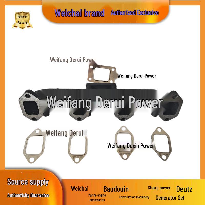 Genuine Weichai Rui Power WP4.1/WP3.7 Engine Exhaust Pipe - Part #1000195862
Genuine Weichai Rui Power WP4.1/WP3.7 Engine Exhaust Pipe - Part #1000195862