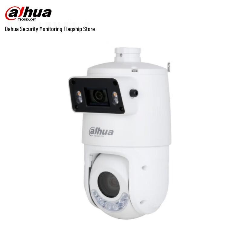 Dahua 7-inch Dual-Camera PTZ Security Camera with 23x Zoom and PoE CN plug (adapter included)
Dahua 7-inch Dual-Camera PTZ Security Camera with 23x Zoom and PoE CN plug (adapter included)