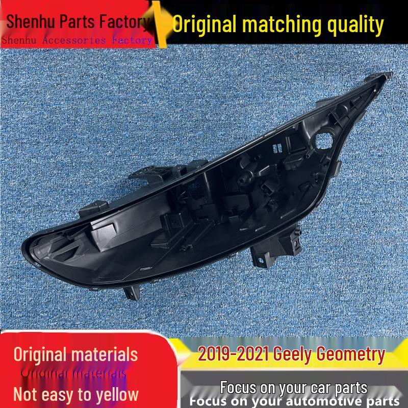 Geely Geometry A Headlight Rear Shell for 19-21 Models (Plastic, Black, Rear Seat) Standard Passenger PP - 1 piece
Geely Geometry A Headlight Rear Shell for 19-21 Models (Plastic, Black, Rear Seat) Standard Passenger PP - 1 piece