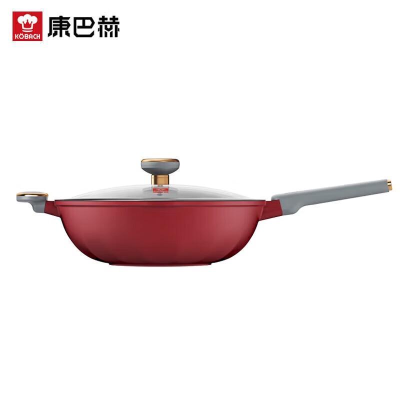 Kambach Red Dot Titanium Non-Stick Wok Set 32cm
Kambach Red Dot Titanium Non-Stick Wok Set 32cm