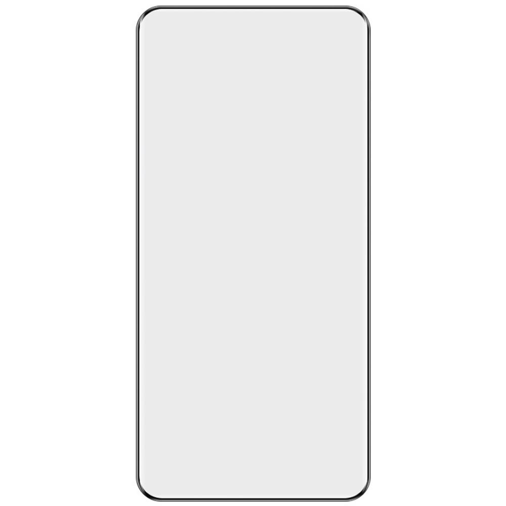 IMAK Tempered Glass Film for Huawei Mate 70 RS Ultimate/Mate 70 Pro+/Mate 70 Pro Screen Protector 3D Curved Edge Type A
IMAK Tempered Glass Film for Huawei Mate 70 RS Ultimate/Mate 70 Pro+/Mate 70 Pro Screen Protector 3D Curved Edge Type A
