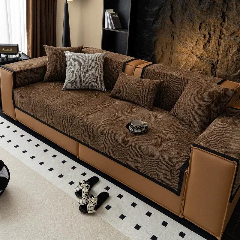 Sofa Cushion Autumn and Winter Leather Sofa Cover Four Seasons Universal Sofa Towel Y Imperial Concubine Cushion 70x70cm
Sofa Cushion Autumn and Winter Leather Sofa Cover Four Seasons Universal Sofa Towel Y Imperial Concubine Cushion 70x70cm