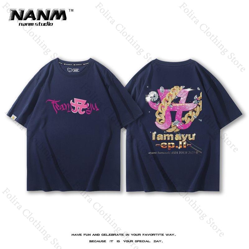 Hamasaki Ayumi 25 Anniversary Concert Series Tshirt for Fans Streetwear Womens Tops Summer Top Short Sleeve Tee Daily Clothes S
Hamasaki Ayumi 25 Anniversary Concert Series Tshirt for Fans Streetwear Womens Tops Summer Top Short Sleeve Tee Daily Clothes S