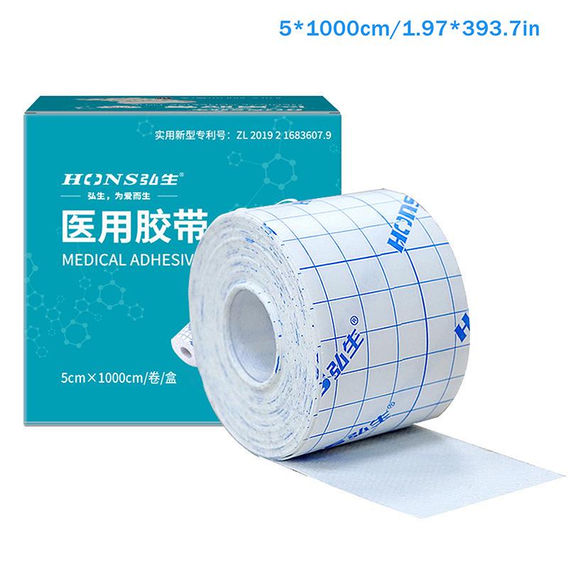 1pc Non-woven Fabric Film Waterproof Transparent Tape Adhesive Plaster Anti-allergic Wound Dressing Fixation Tape
1pc Non-woven Fabric Film Waterproof Transparent Tape Adhesive Plaster Anti-allergic Wound Dressing Fixation Tape