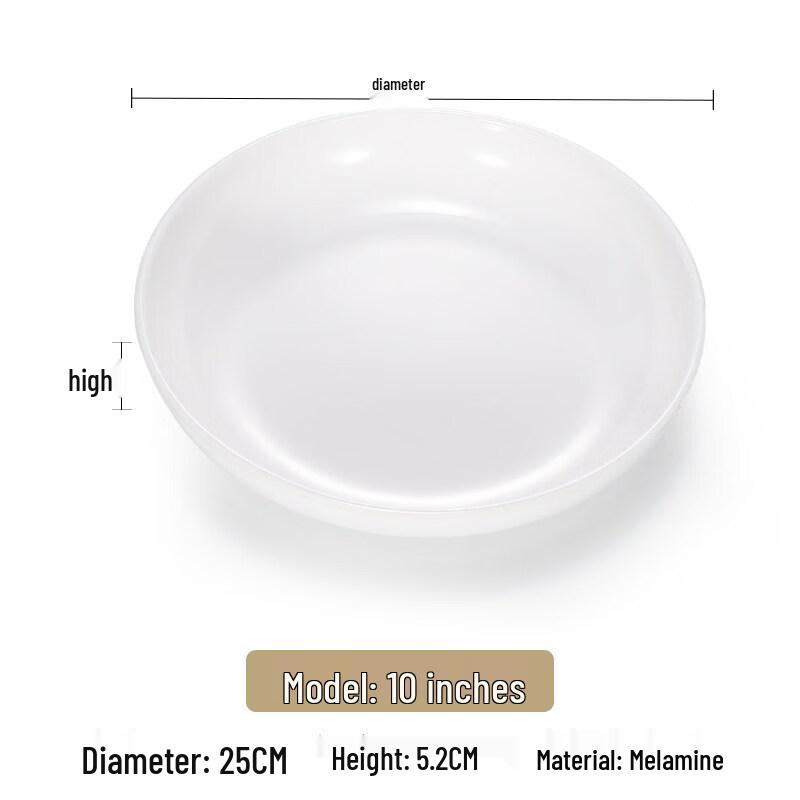 Melamine White Round Deep Dinner Plate
Melamine White Round Deep Dinner Plate