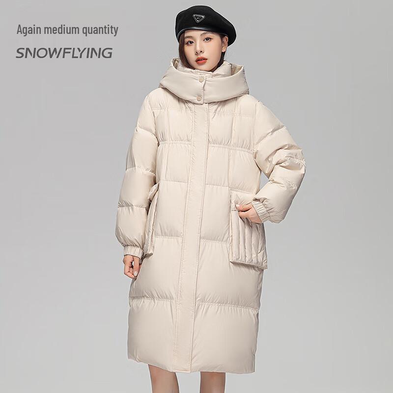 Xuezhongfei Women s Hooded Long 90% Duck Down Puffer Coat
Xuezhongfei Women s Hooded Long 90% Duck Down Puffer Coat