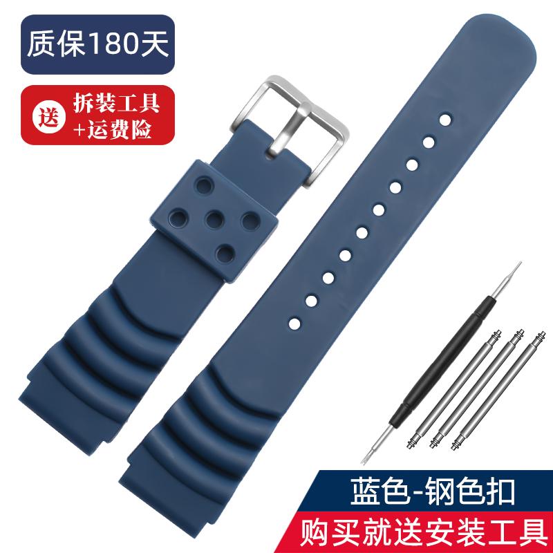 22mm 20mm 24mm Silicone Dive Strap for Seiko 5/SKX007/Turtle/Samurai – Black Blue Waterproof Watch Band with Pin Buckle 24mm синій
22mm 20mm 24mm Silicone Dive Strap for Seiko 5/SKX007/Turtle/Samurai – Black Blue Waterproof Watch Band with Pin Buckle 24mm синій