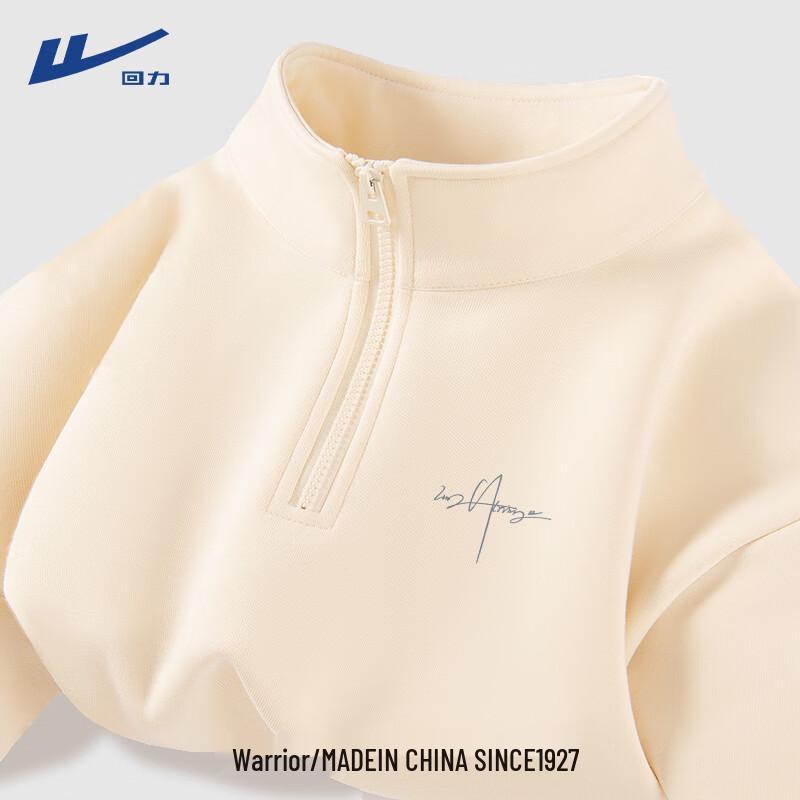 Women s Retro American Style Half-Zip Stand Collar Sweatshirt S
Women s Retro American Style Half-Zip Stand Collar Sweatshirt S