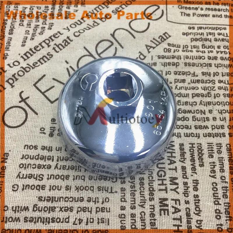 07AAA-PLCA100 65MM 14Flute Oil-Filter Wrench Tool Fit for HONDA Accord CR-V Civic Odyssey ACURA RDX 07AAA-PLCA100 07AAA-PLCA100
07AAA-PLCA100 65MM 14Flute Oil-Filter Wrench Tool Fit for HONDA Accord CR-V Civic Odyssey ACURA RDX 07AAA-PLCA100 07AAA-PLCA100