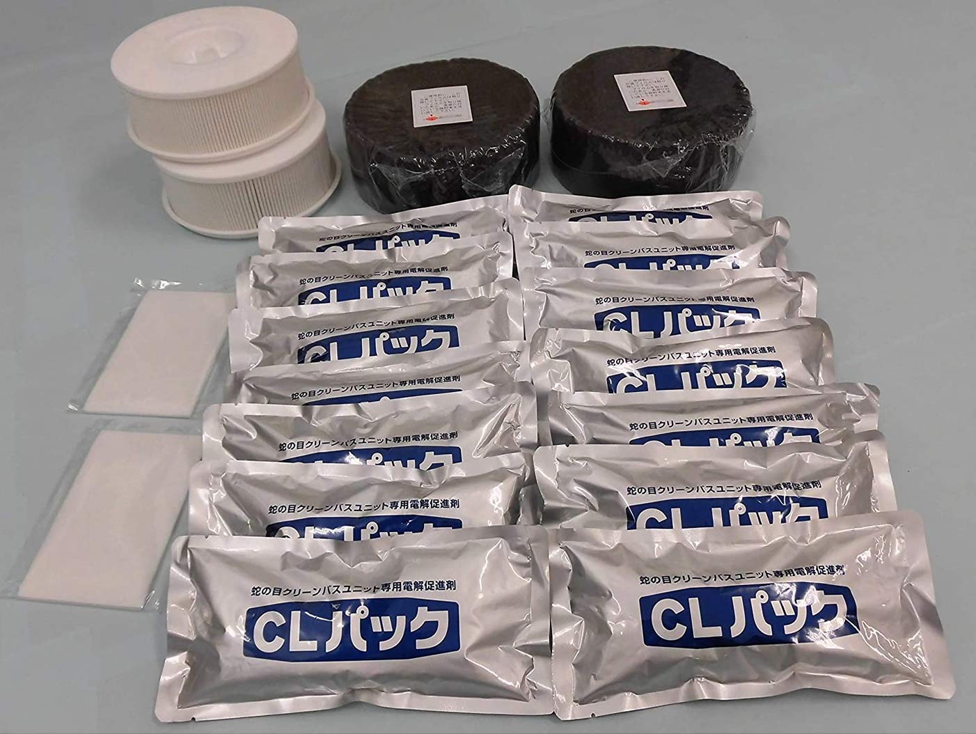 Janome care set and are the same (1 year) BL54-01, BL53-01 (BL54-01) product.
Janome care set and are the same (1 year) BL54-01, BL53-01 (BL54-01) product.