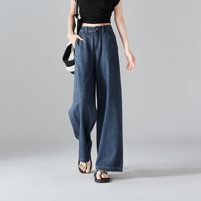 SOFSIL Women s High-Waist Loose Wide-Leg Jeans 27/M
SOFSIL Women s High-Waist Loose Wide-Leg Jeans 27/M