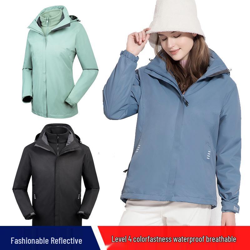 Winter Outdoor Waterproof Windproof Thickened Two-Piece Set for Couples: Men s and Women s Three-in-One Coldproof Clothing XL
Winter Outdoor Waterproof Windproof Thickened Two-Piece Set for Couples: Men s and Women s Three-in-One Coldproof Clothing XL