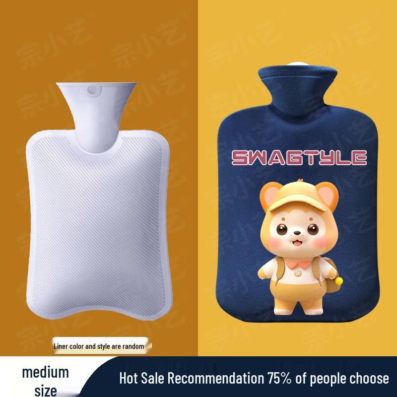 Plush Hot Water Bottle Hand Warmer
Plush Hot Water Bottle Hand Warmer