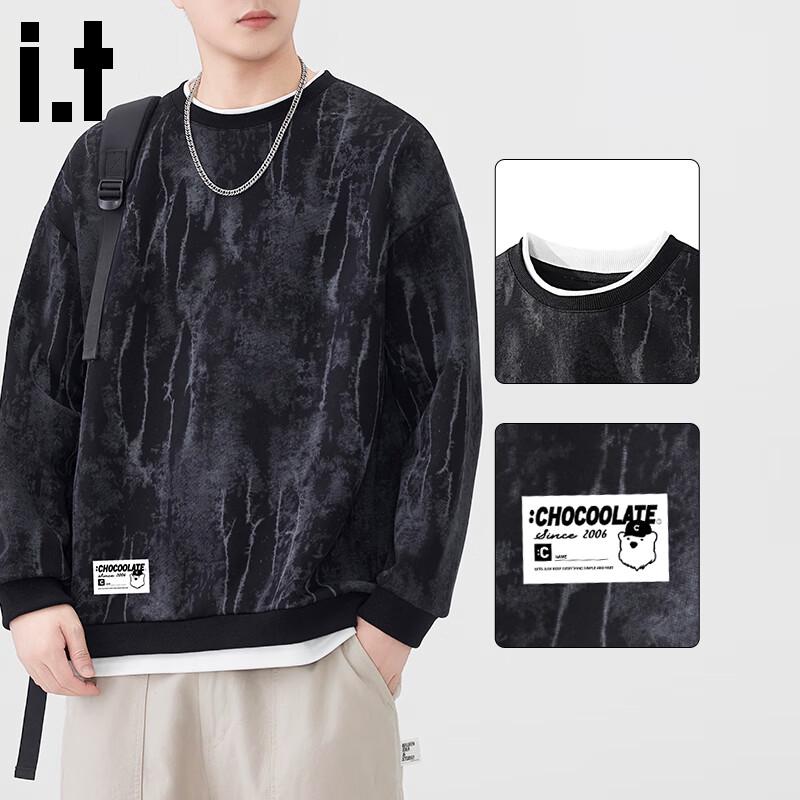 Мужской свитшот свободного кроя тай-дай CHOCOOLATEit 2XL
Мужской свитшот свободного кроя тай-дай CHOCOOLATEit 2XL