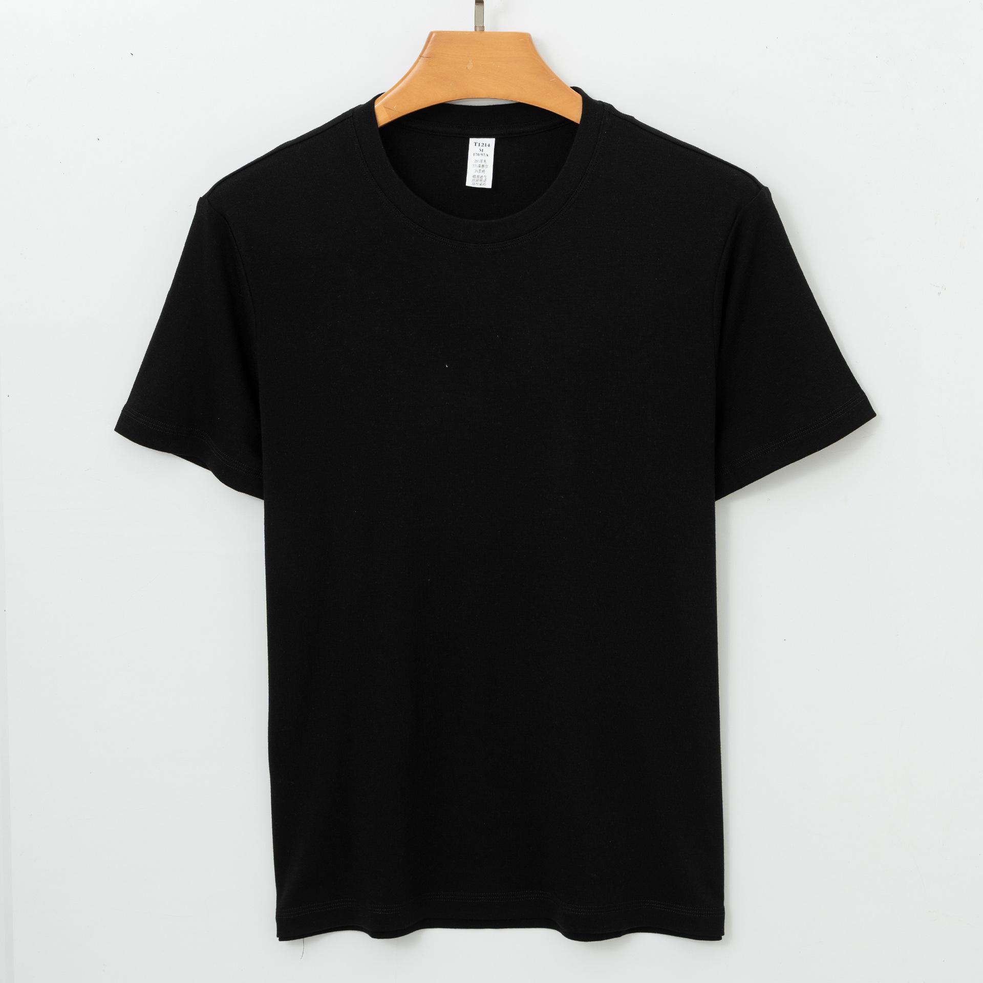 Men s Short-sleeve T-shirt Knitted Crew Neck Half-sleeve Sweater Base Layer Lyocell Wrinkle-free T-shirt Minimalist Lightweight Breathable Tops 4XL чорний
Men s Short-sleeve T-shirt Knitted Crew Neck Half-sleeve Sweater Base Layer Lyocell Wrinkle-free T-shirt Minimalist Lightweight Breathable Tops 4XL чорний