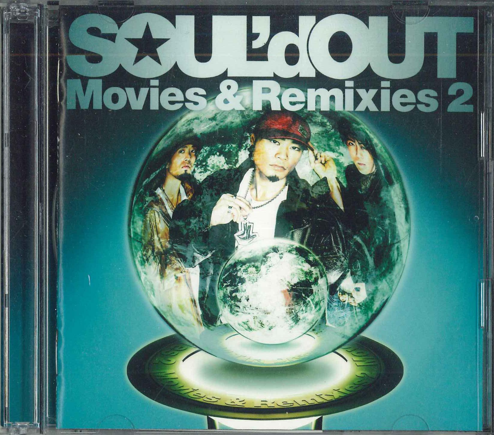 CD SOUL D OUT - Movies&Remixies 2(DVD tsuki) SECL197PROMO SONY MUSIC 2005 Japan ObiJapanese Pop/Rock Used
CD SOUL D OUT - Movies&Remixies 2(DVD tsuki) SECL197PROMO SONY MUSIC 2005 Japan ObiJapanese Pop/Rock Used