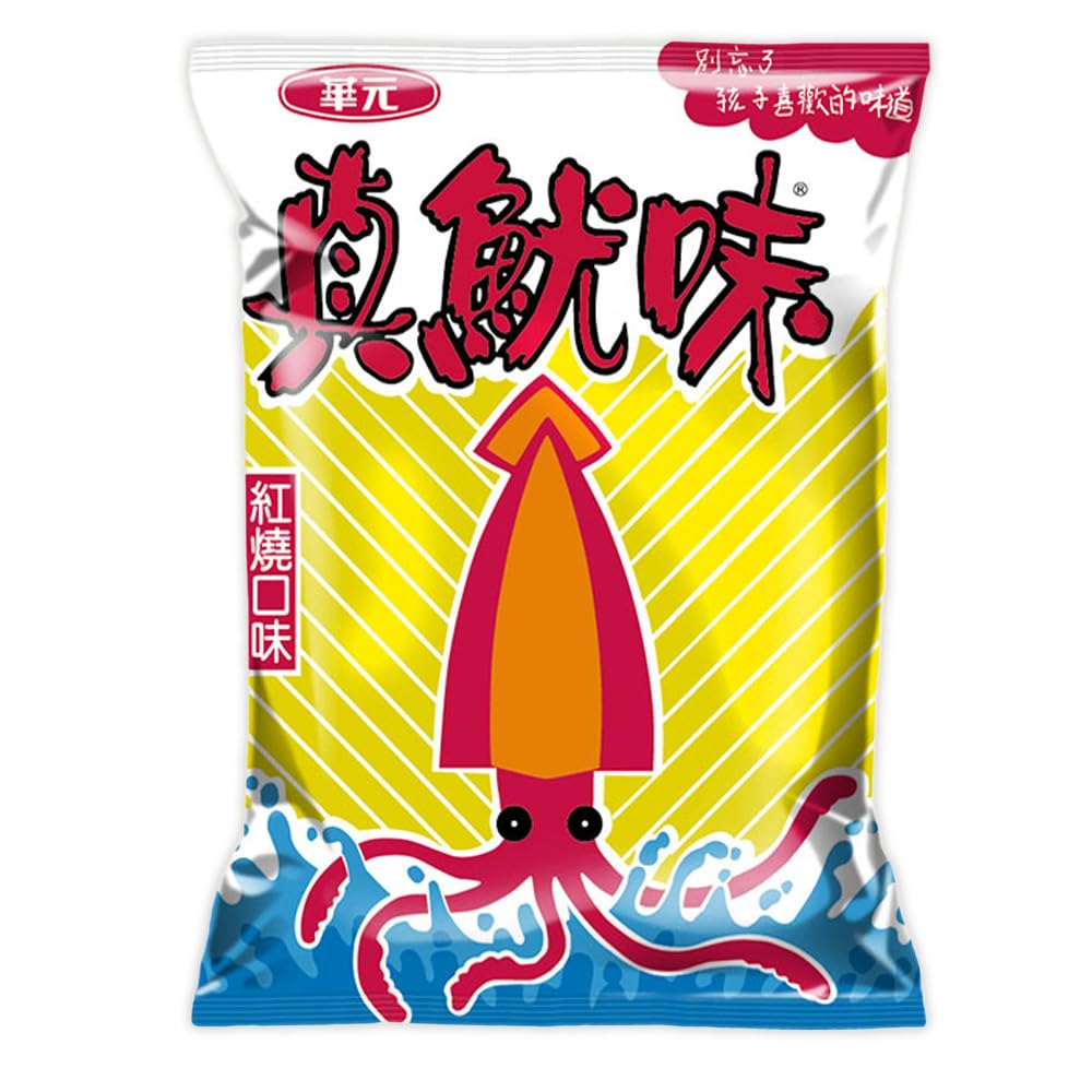 Doverfield Kagen Squid Flavor Snack Original 25g x 10 pieces (Mako flavor, Beniyakiguchi flavor)
Doverfield Kagen Squid Flavor Snack Original 25g x 10 pieces (Mako flavor, Beniyakiguchi flavor)