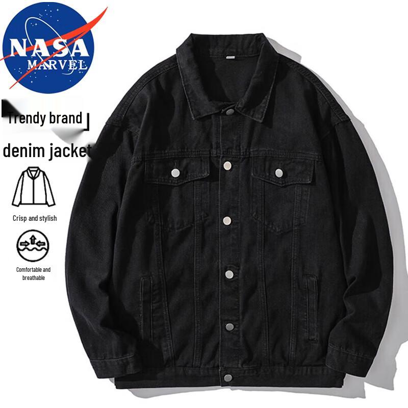 Мужская джинсовая рабочая куртка NASA MARVEL S
Мужская джинсовая рабочая куртка NASA MARVEL S