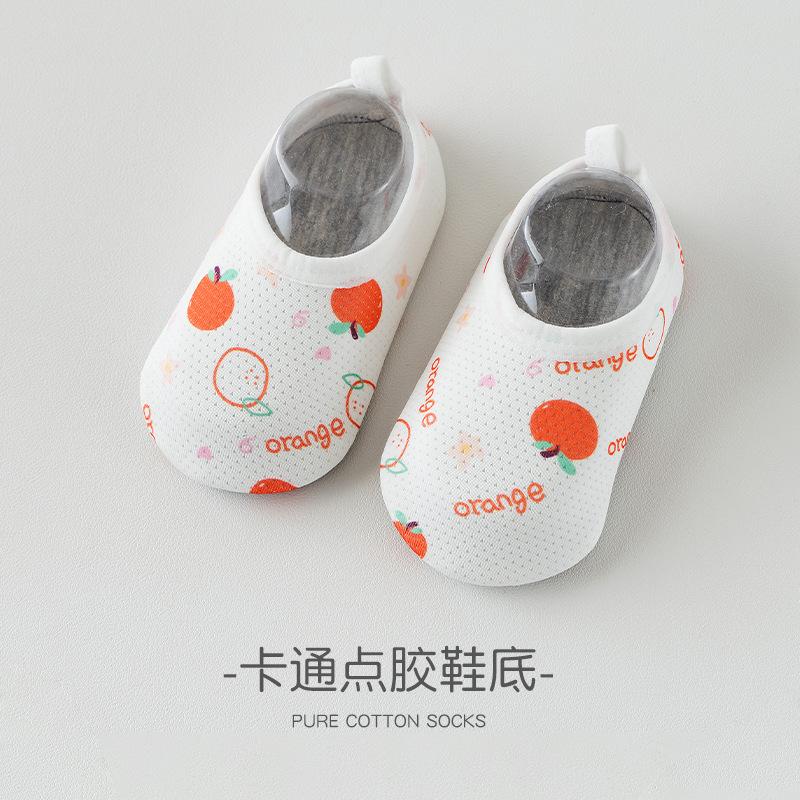 Spring and summer non-slip floor shoes, children s baby toddler shoes, baby class a mesh lightweight girls wear-resistant shoes l is suitable for feet within 16cm
Spring and summer non-slip floor shoes, children s baby toddler shoes, baby class a mesh lightweight girls wear-resistant shoes l is suitable for feet within 16cm
