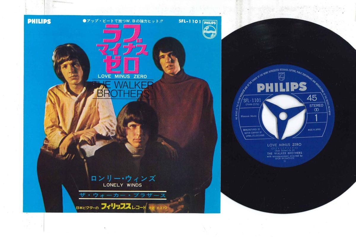 7-дюймовая пластинка WALKER BROTHERS - Love Minus Zero / Lonely Winds SFL1101 PHILIPS 1967 Япония Поп Б/у
7-дюймовая пластинка WALKER BROTHERS - Love Minus Zero / Lonely Winds SFL1101 PHILIPS 1967 Япония Поп Б/у