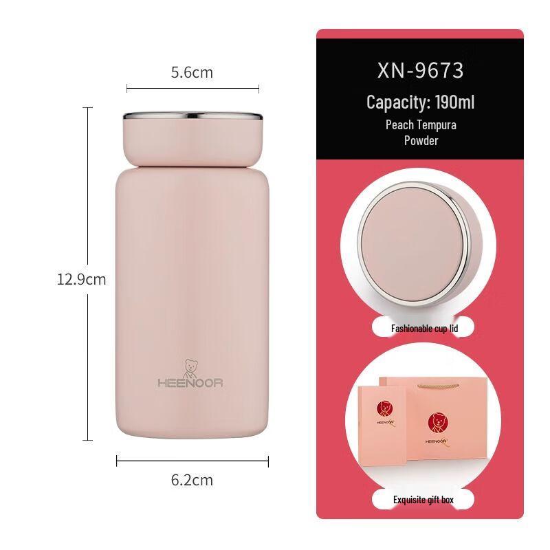 Xinuo Portable Mini Insulated Pocket Cup
Xinuo Portable Mini Insulated Pocket Cup