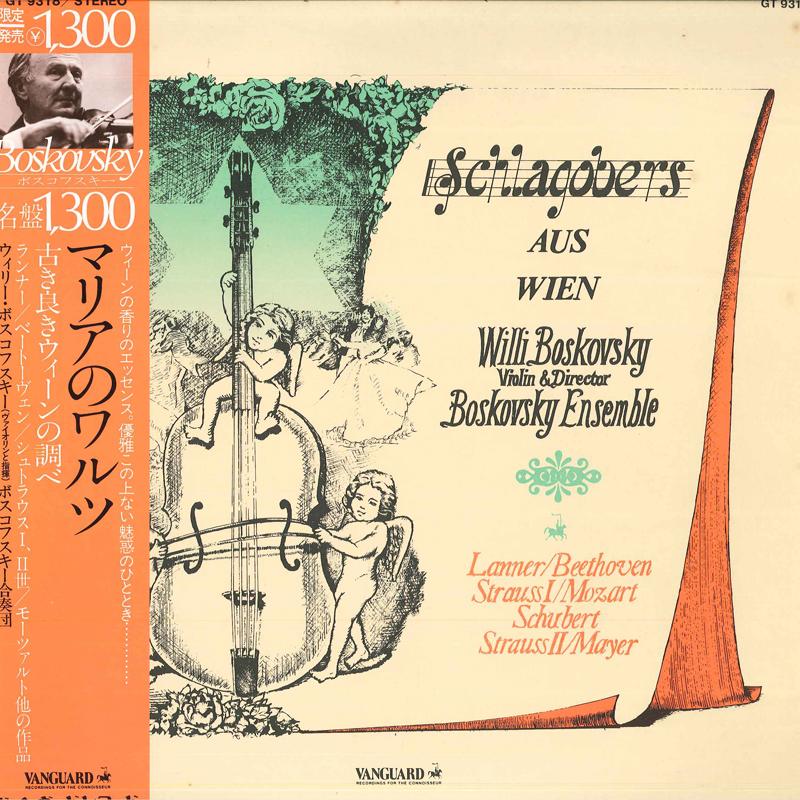 LP Record WILL BOSKOVSKY,BOSKOVSKY ENSEMBLE - Bonbos Aus Wien Lanner/Beethoven/St GT9318 VANGUARD 1979 Japan Obi Classical Used
LP Record WILL BOSKOVSKY,BOSKOVSKY ENSEMBLE - Bonbos Aus Wien Lanner/Beethoven/St GT9318 VANGUARD 1979 Japan Obi Classical Used