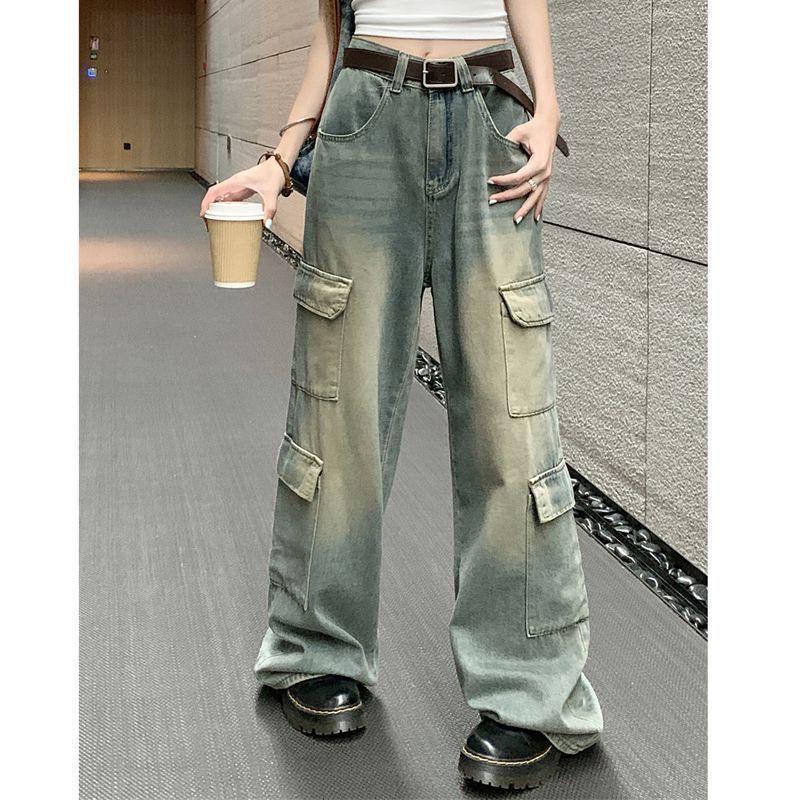 Spring 2025 Women s Wide-Leg High-Waisted Jeans: Versatile, Slimming, and Height-Enhancing Floor-Length Pants XL
Spring 2025 Women s Wide-Leg High-Waisted Jeans: Versatile, Slimming, and Height-Enhancing Floor-Length Pants XL