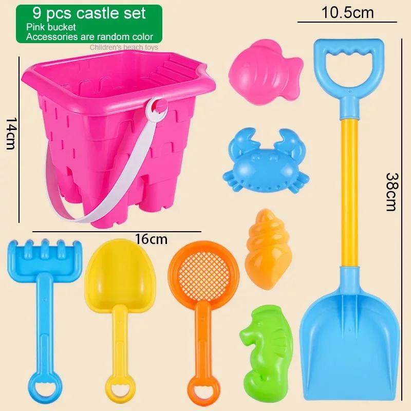 Beach Sand Tools Sets Toys Castle Bucket Kids Sand Mold Children Summer Toys For Seaside Beach Play Sand Water Game Snow Toys
Beach Sand Tools Sets Toys Castle Bucket Kids Sand Mold Children Summer Toys For Seaside Beach Play Sand Water Game Snow Toys