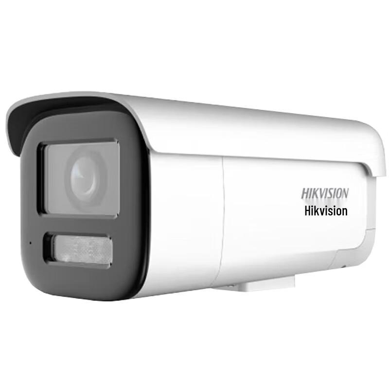 Hikvision 4MP Smart Zoom Outdoor PoE Bullet IP Camera CN plug (adapter included)
Hikvision 4MP Smart Zoom Outdoor PoE Bullet IP Camera CN plug (adapter included)