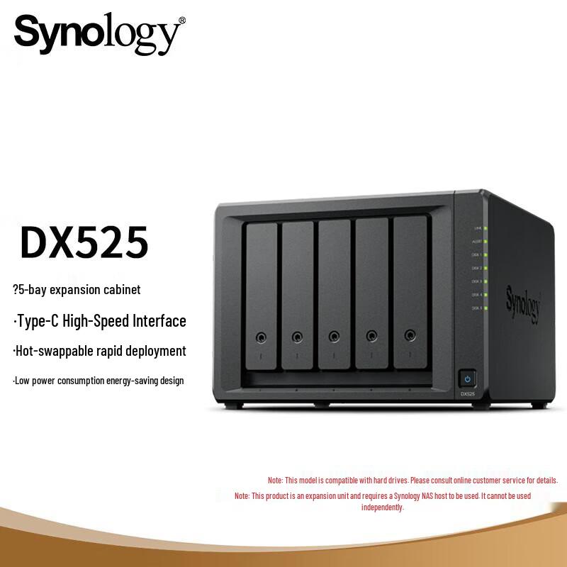 Synology DX525 5-Bay NAS Expansion Unit
Synology DX525 5-Bay NAS Expansion Unit