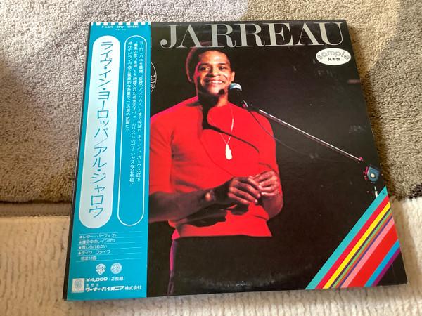 LP Record AL JARREAU - Look To The RAINBOW P632930W WARNER BROS 1977 Japan Obi Soul/Funk Used
LP Record AL JARREAU - Look To The RAINBOW P632930W WARNER BROS 1977 Japan Obi Soul/Funk Used