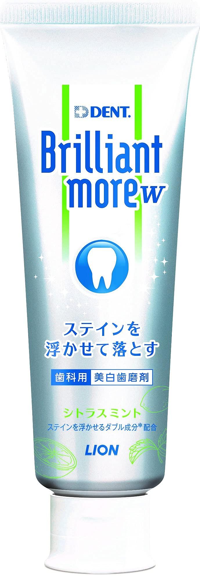 Lion Dental Materials Paste Dent Health Brilliant More Double Citrus Mint 90g Green Mint
Lion Dental Materials Paste Dent Health Brilliant More Double Citrus Mint 90g Green Mint