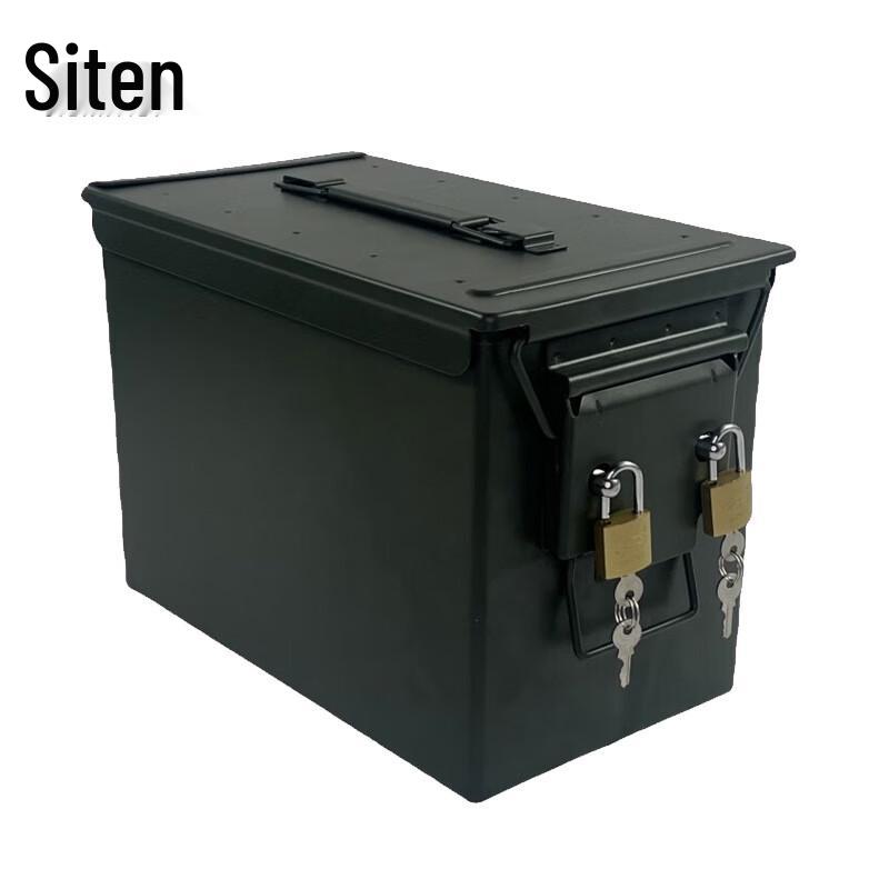 Sisteng Portable Explosion-Proof Storage Case
Sisteng Portable Explosion-Proof Storage Case